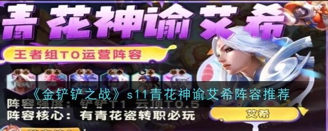 4 英豪冒险团法师天分加点引荐共享 2025-02-15