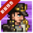 Steam經營模擬《藥劑大亨》，你想過RPG裡的魔藥怎麼做出來的嗎